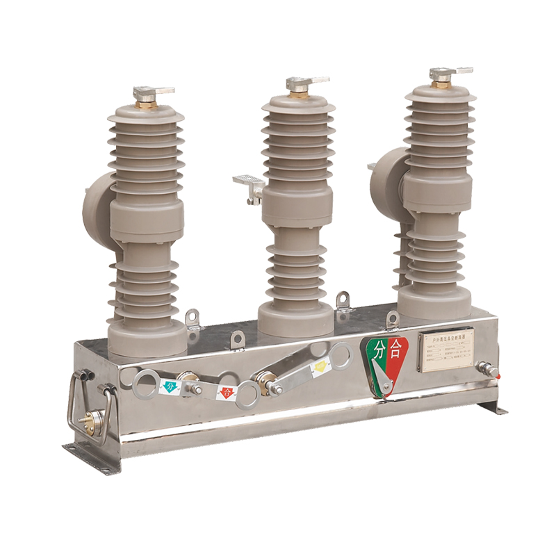 CHZ-12系列戶(hù)外高壓真空斷路器