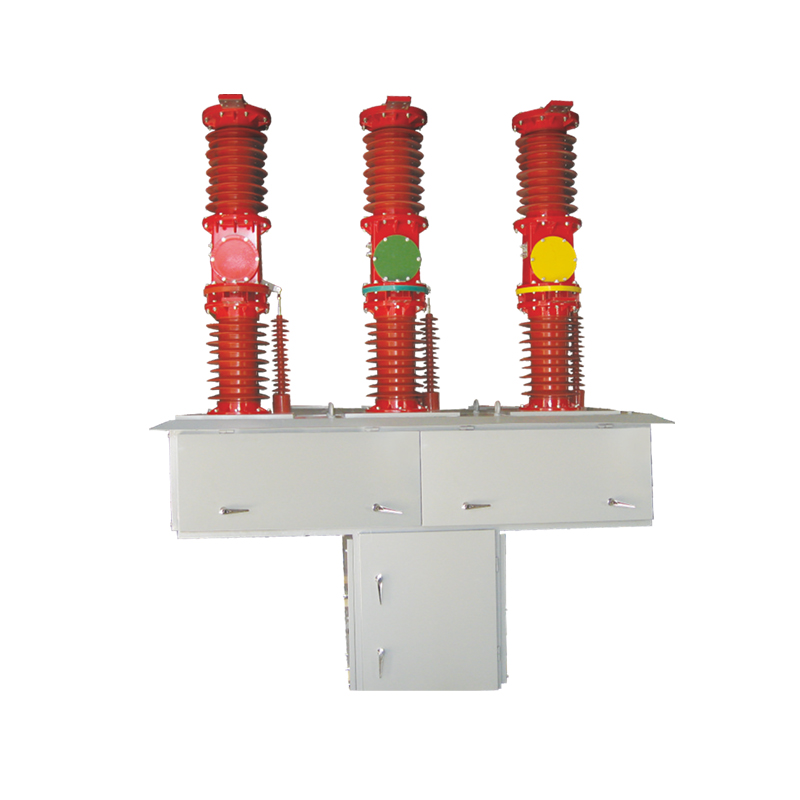 ZW7-40.5戶(hù)外高壓真空斷路器