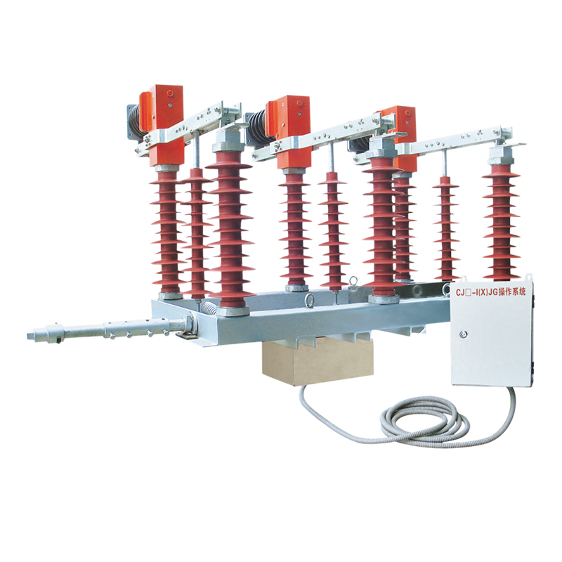FZW-40.5系列戶外高壓隔離真空負(fù)荷開關(guān)